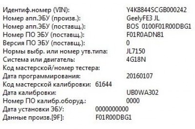 2.JPG (32.29 КБ) 16660 просмотров 2.JPG