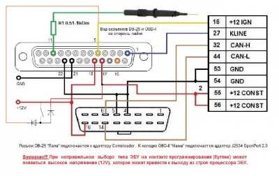 .PNG (233.82 КБ) 6915 просмотров .PNG