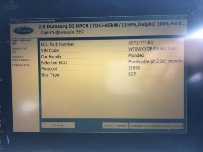 .jpg (33.22 КБ) 7969 просмотров .jpg