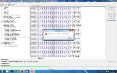 .jpg (143.8 КБ) 8830 просмотров .jpg