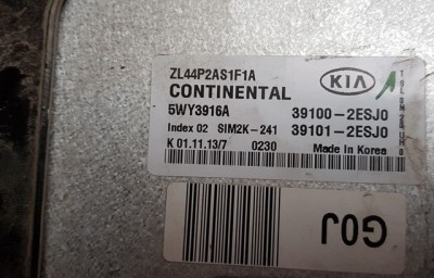 kia.jpg (113.64 КБ) 9799 просмотров kia.jpg