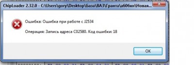 2534.jpg (31.78 КБ) 10061 просмотр 2534.jpg