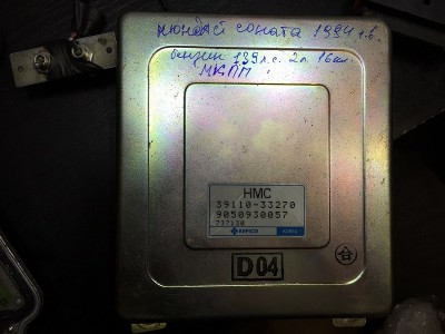 IMG_2178.JPG (174.03 КБ) 8337 просмотров IMG_2178.JPG