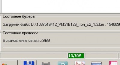 screenshot1.jpg (19.28 КБ) 7800 просмотров screenshot1.jpg