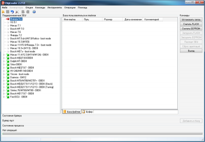2018-08-17_144820.png (142.29 КБ) 3730 просмотров 2018-08-17_144820.png