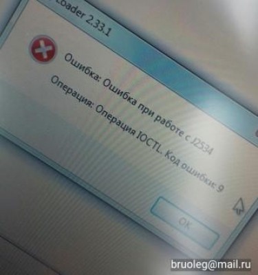 2.jpg (21.64 КБ) 4149 просмотров 2.jpg