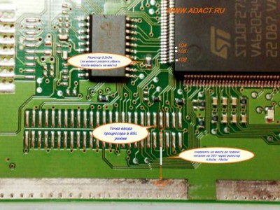 7.9.8.jpg (42.78 КБ) 4905 просмотров 7.9.8.jpg