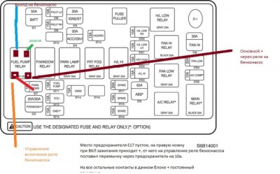 fe4b1c4s-960.jpg (94.75 КБ) 8467 просмотров fe4b1c4s-960.jpg