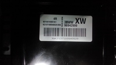 .jpg (93.18 КБ) 6564 просмотра .jpg