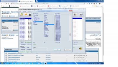 .png (248.69 КБ) 14094 просмотра .png