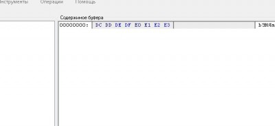 1.JPG (18.11 КБ) 19706 просмотров 1.JPG