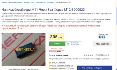 pic.jpg555.jpg66.jpg (120.98 КБ) 12098 просмотров pic.jpg555.jpg66.jpg