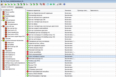 2019-09-18_180753.png (127.12 КБ) 16976 просмотров 2019-09-18_180753.png