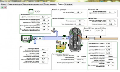 авео 1,2л,16V.jpg