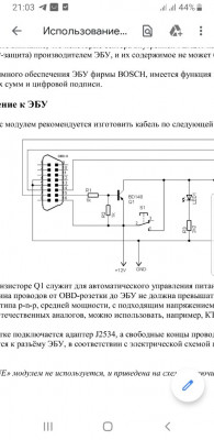 Screenshot_20200524-210359_Drive.jpg