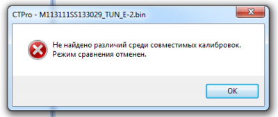 Скриншот 06-06-2020 071043.png