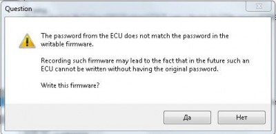 Снимок.JPG (28.1 КБ) 7916 просмотров Снимок.JPG