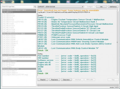 Снимок.JPG (170.32 КБ) 15906 просмотров Снимок.JPG