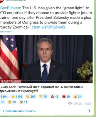 сша.PNG