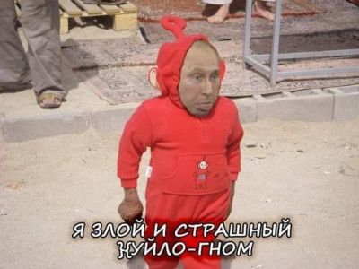 хуйлогном.jpg