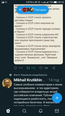 зображення_viber_2022-07-14_22-15-51-920.jpg