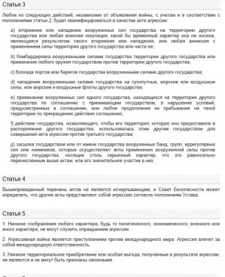 2022-06-30_204923.jpg