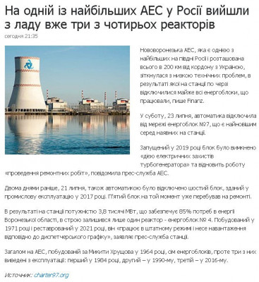 2022-07-23_221228.jpg