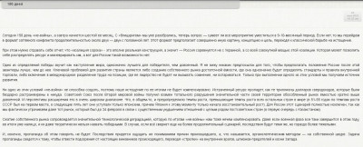 2022-07-23_222400.jpg