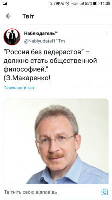 Screenshot_20220724-113826.jpg (65.74 КБ) 2412 просмотров Screenshot_20220724-113826.jpg