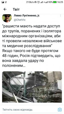 Screenshot_20220729-162526.jpg