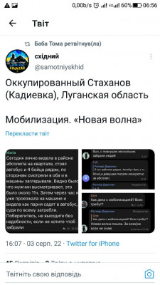 Screenshot_20220804-065642.jpg