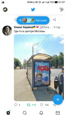 Screenshot_20220807-215739.jpg