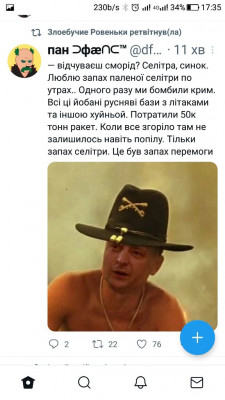 Screenshot_20220809-173551.jpg