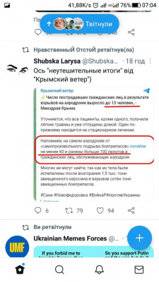 Screenshot_20220811-070452.jpg