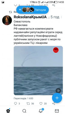 Screenshot_20220812-145352.jpg