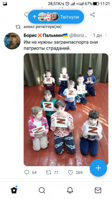 Screenshot_20220813-112131.jpg