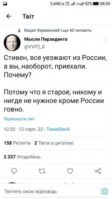 Screenshot_20220813-083923.jpg