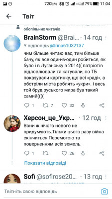 Screenshot_20220829-110440.jpg