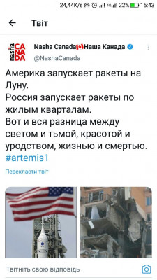 Screenshot_20220829-154305.jpg