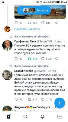 Screenshot_20220829-194425.jpg