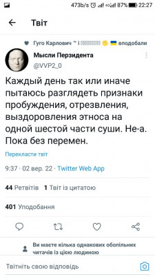 Screenshot_20220902-222732.jpg