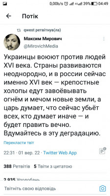 Screenshot_20220903-044946.jpg