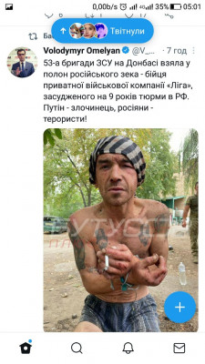Screenshot_20220903-050154.jpg