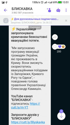 Screenshot_20220903-135116.jpg