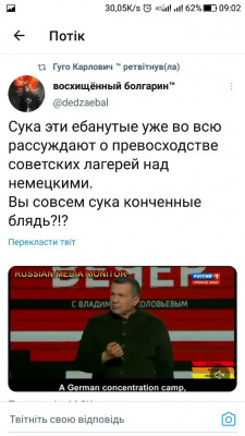 Screenshot_20220904-090247.jpg