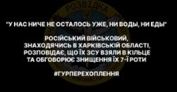 2022-09-04_143600.jpg