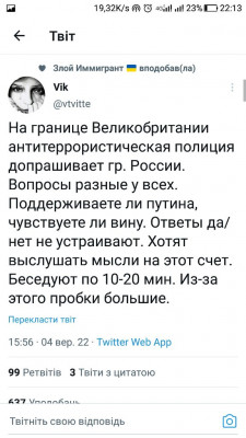 Screenshot_20220904-221303.jpg