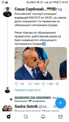Screenshot_20220904-222016.jpg