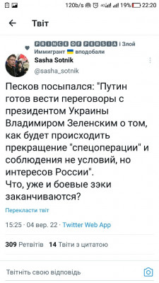 Screenshot_20220904-222028.jpg
