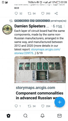 Screenshot_20220904-222837.jpg